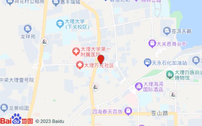 云上四季快捷酒店(下关嘉士伯大道店)