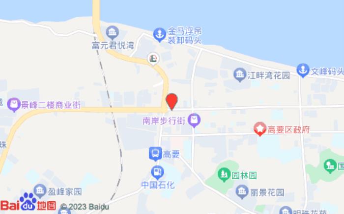 如家商旅酒店(肇庆高要区政府店)