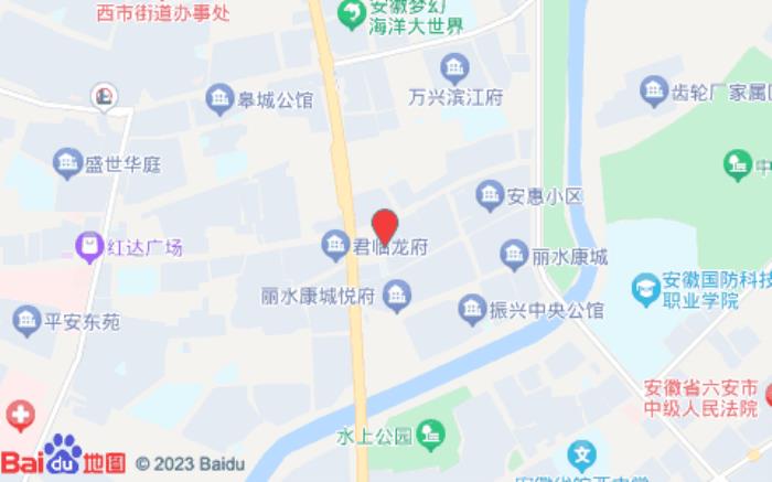 江南宜家宾馆(解放南路店)