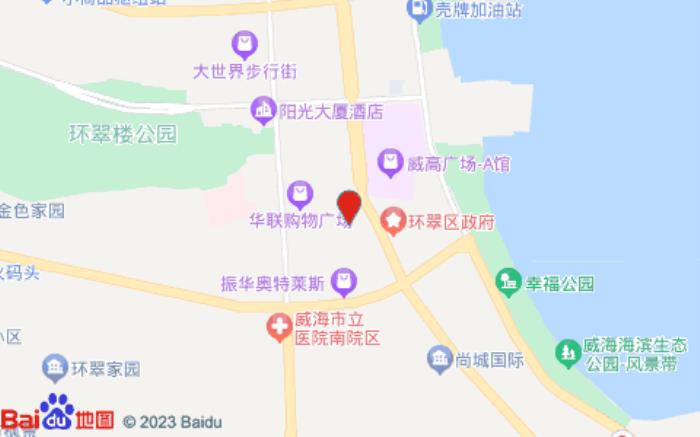银座佳驿酒店(威高广场店)