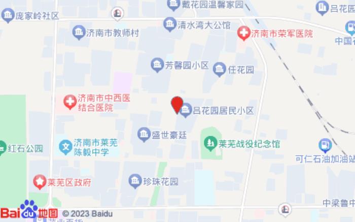 如意宾馆(济南莱芜店)