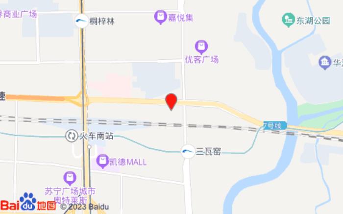 山水时尚酒店(科华南店)