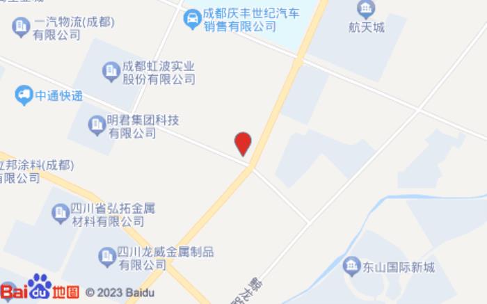 山水时尚酒店(龙泉驿店)