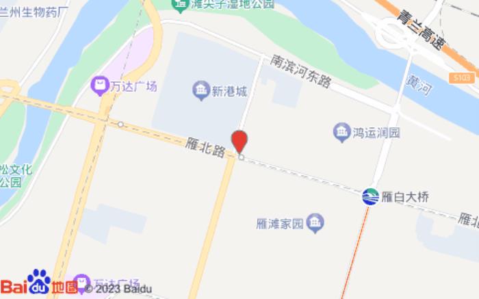 兰州鸿运宾馆