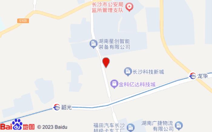维也纳国际酒店(东六路南段店)