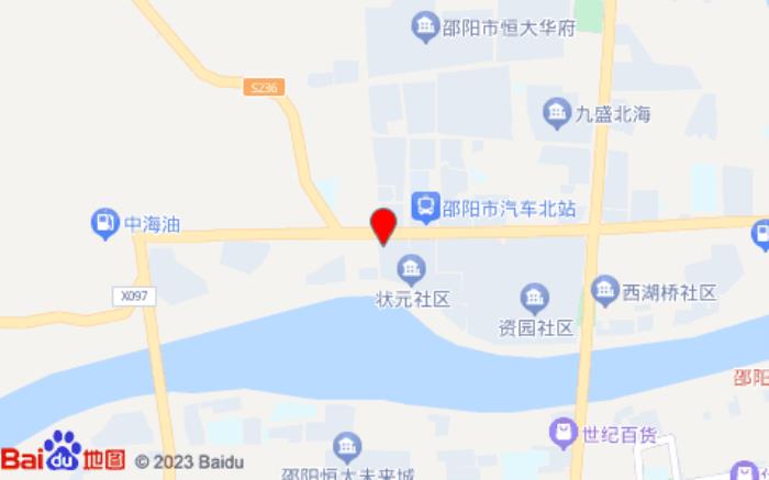 维也纳国际酒店(邵阳汽车北站店)