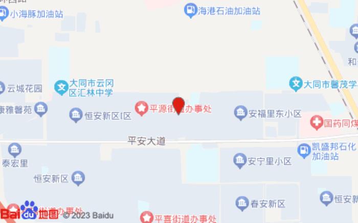 吉祥宾馆(二部)