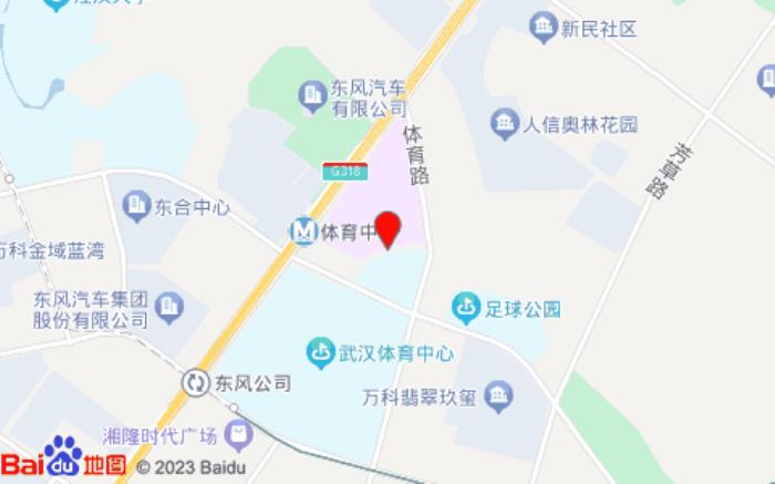 锦江都城(武汉沌口店)