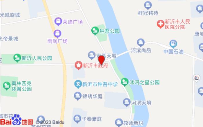 桔子水晶酒店(新沂中心店)位置图