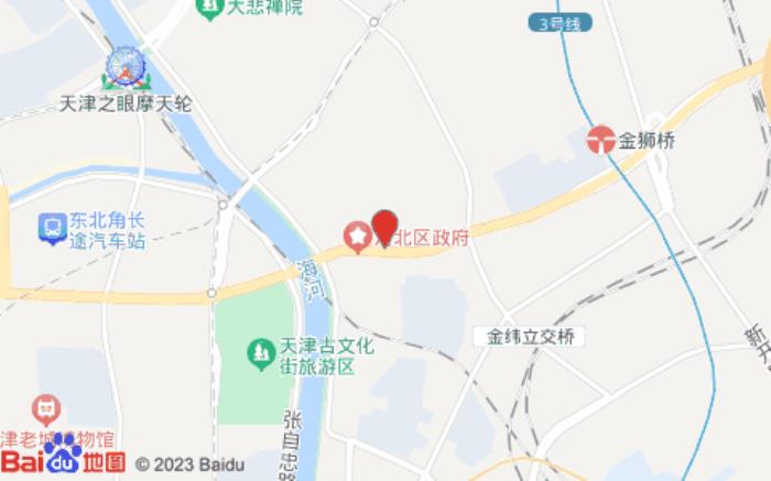 如家精选酒店(古文化街店) 如家精选酒店(古文化街店)