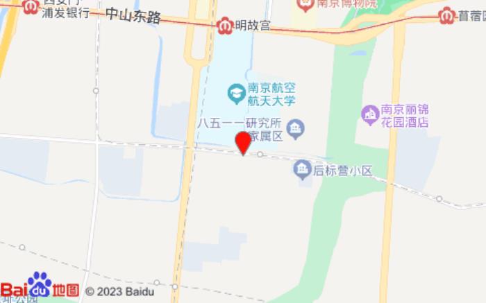 全季酒店(南京航空航天大学店) 全季酒店(南京航空航天大学店)
