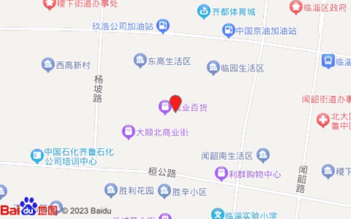 银座佳驿酒店(茂业广场店)