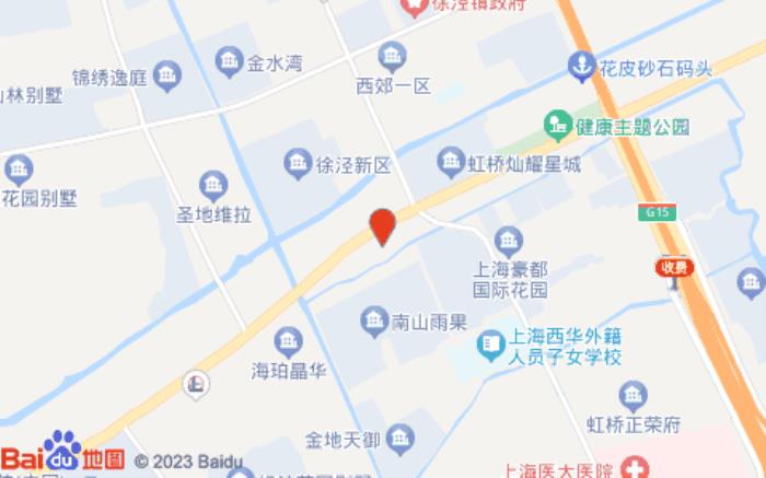 全季酒店(上海虹桥国展中心徐泾店)