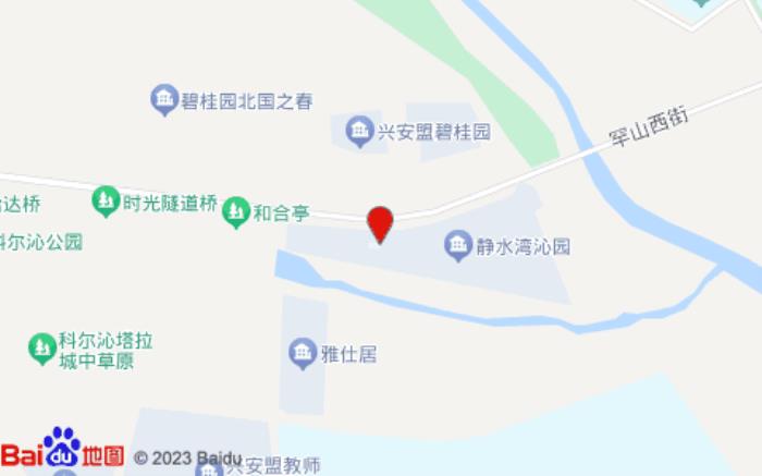 锦江之星品尚(乌兰浩特兴安盟政府店)