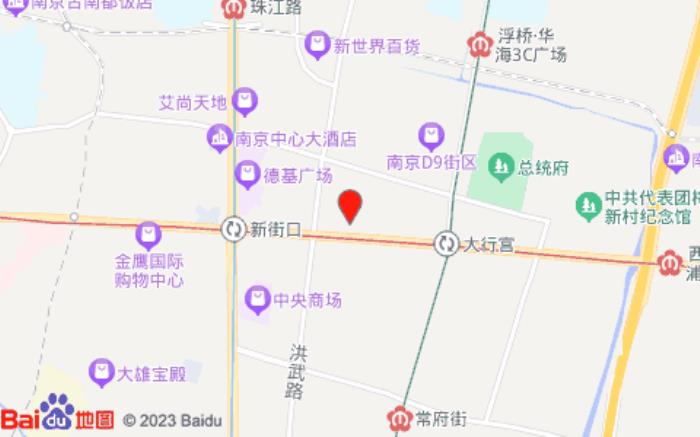 全季酒店(南京总统府店)位置图
