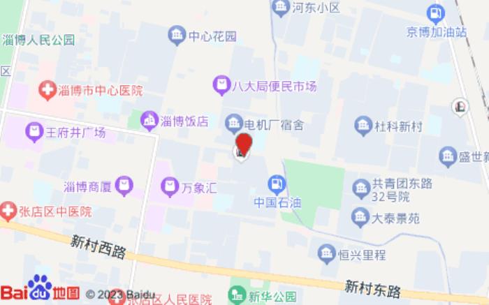 淄博喜来登酒店