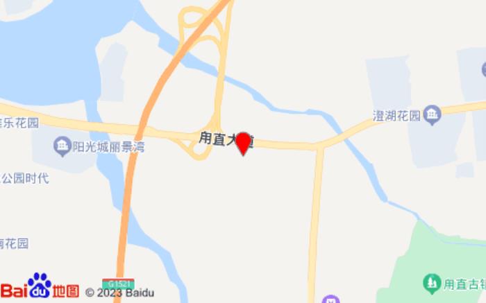 全季酒店(苏州甪直店)