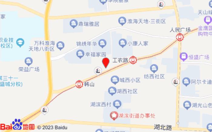 徐州理想国际假日酒店