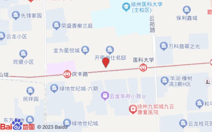 如家精选酒店(徐州高铁站万达广场店)