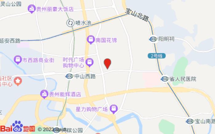 天意鑫宾馆