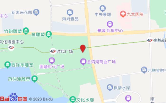 桔子水晶酒店(金鸡湖国际博览中心店) 桔子水晶酒店(金鸡湖国际博览中心店)