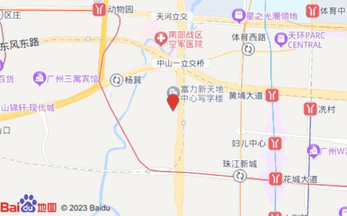 如家商旅酒店(五羊邨地铁站店)