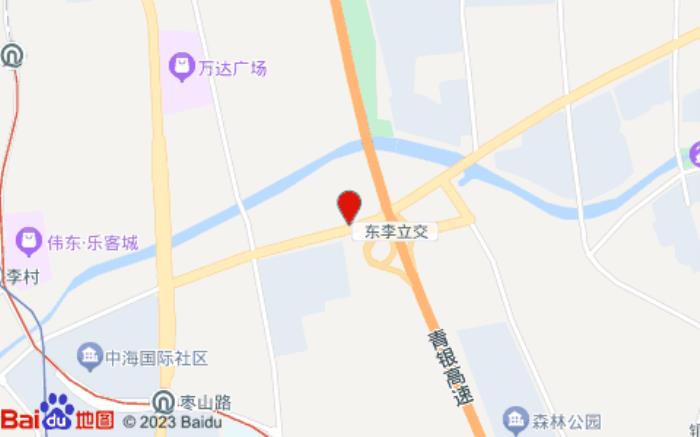 如家精选酒店(九水东路万达广场店) 如家精选酒店(九水东路万达广场店)