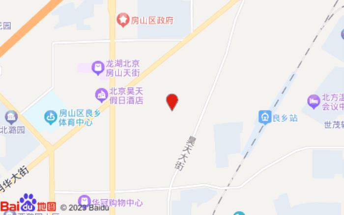 橙子精品酒店 橙子精品酒店