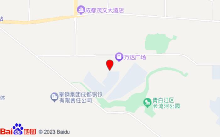 7天酒店(成都青白江万达广场店)