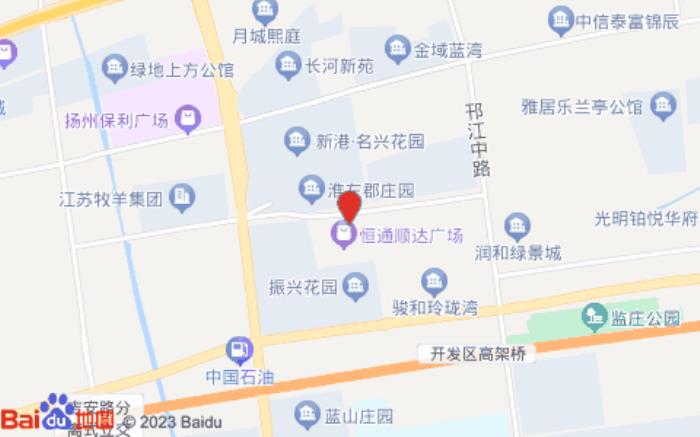 桔子酒店(扬州万达广场店)