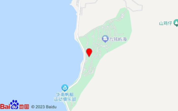 斯维登度假公寓(中航元屿海店)