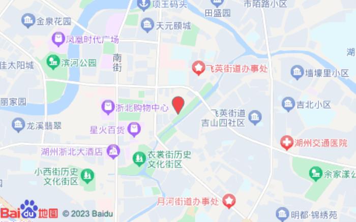 汉庭酒店(湖州衣裳街店)