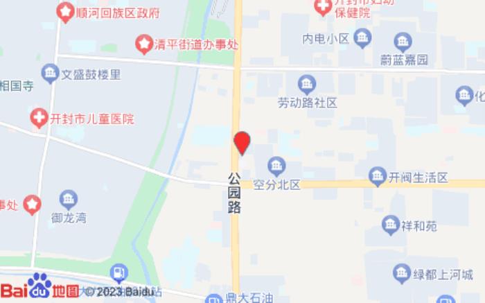 天天假日酒店(公园路店)