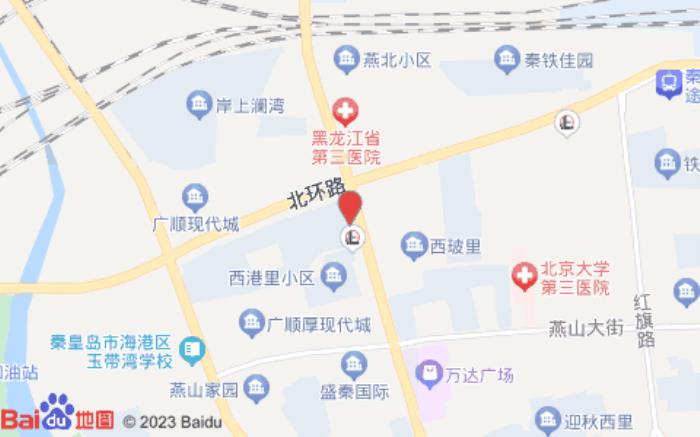 如家商旅酒店(秦皇岛火车站店)