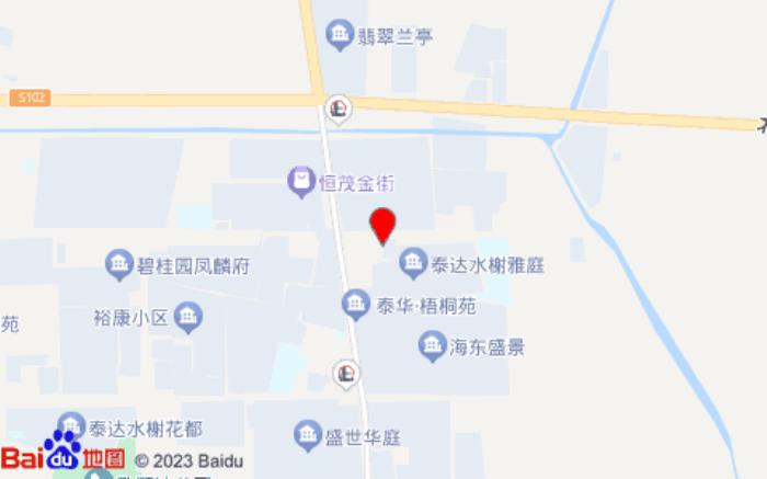 全季酒店(衡水火车北站店)