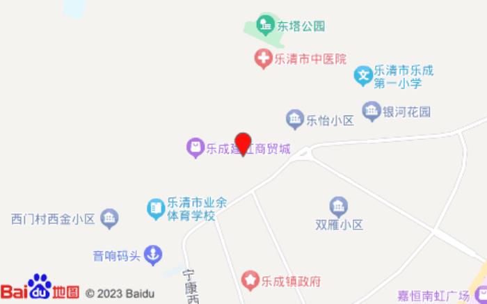 青季酒店(乐清南大街店)