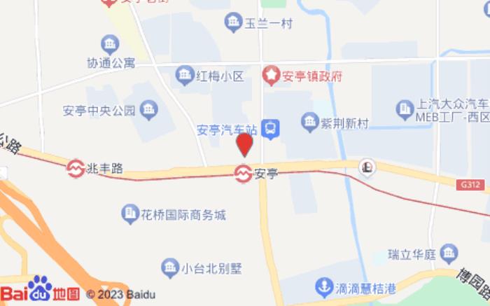 全季酒店(安亭店)