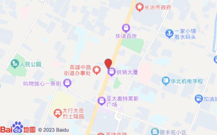 锦江之星品尚(长治英雄中路店)