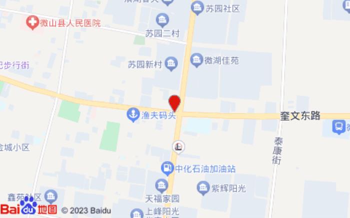 银座佳驿酒店(济宁微山店)