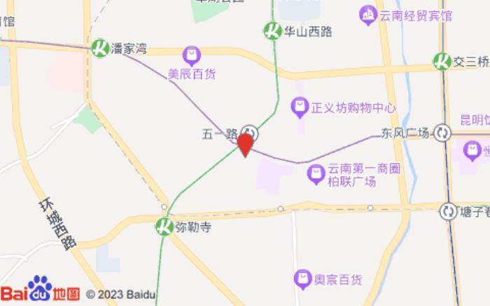 桔子水晶酒店(南屏步行街店)