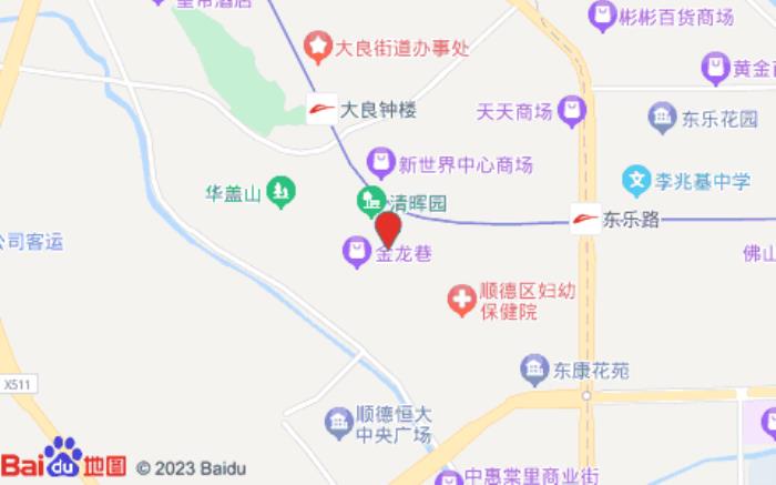 丽枫酒店(清晖园店)