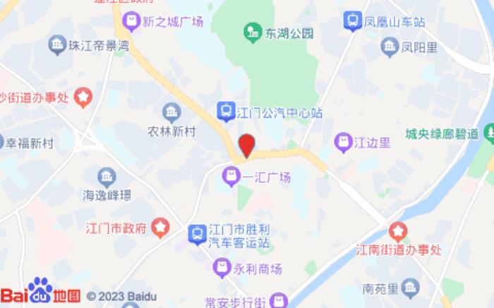 吉祥宾馆(跃进路店)