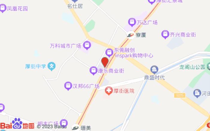 格林豪泰商务酒店(厚街万达广场店)