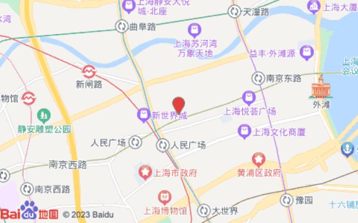 全季酒店(南京东路步行街店)