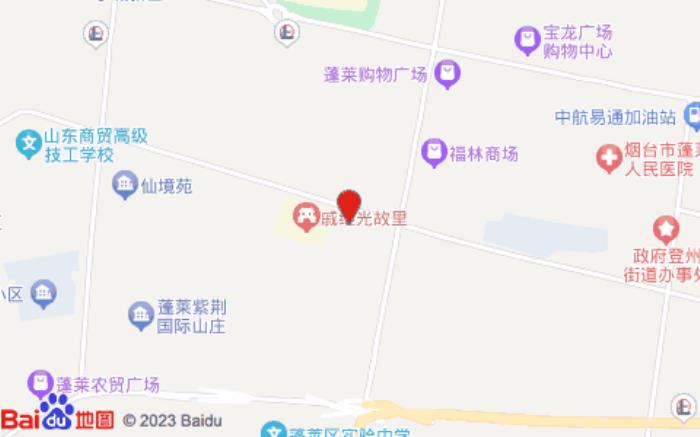 都市118连锁酒店(戚继光故里店)