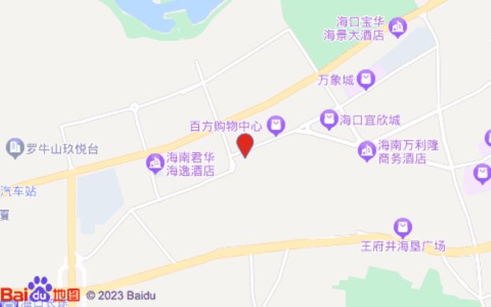 格林豪泰商务酒店(海口国贸店)