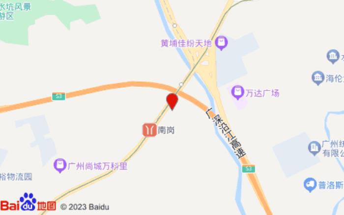 全季酒店(黄埔开发区店)