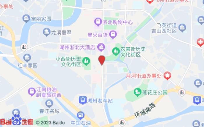 汉庭酒店(湖州爱山银泰南街店)