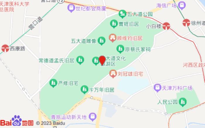 如家商旅酒店(外国语大学店)