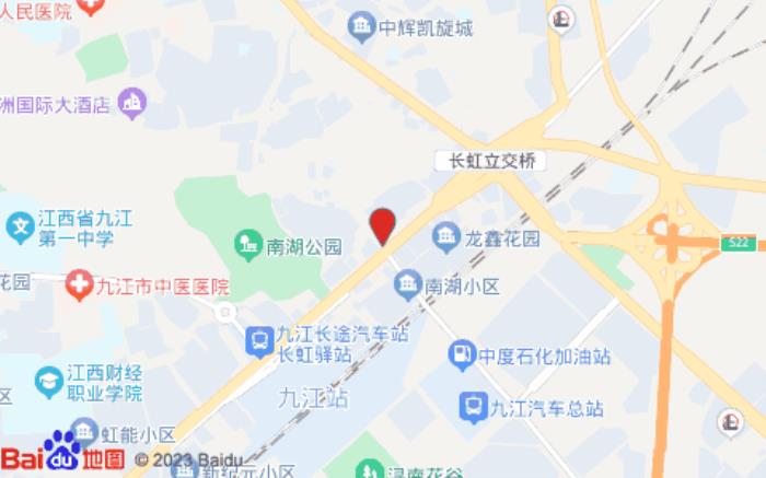 桔子酒店(九江火车站店)